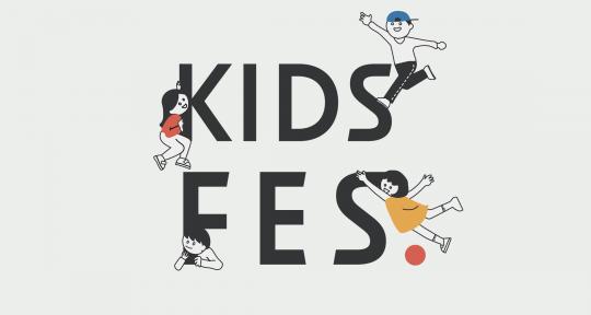 キッズフェス2024