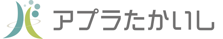 アプラたかいし>