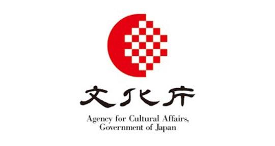 伝統文化お琴教室～おことの演奏会～